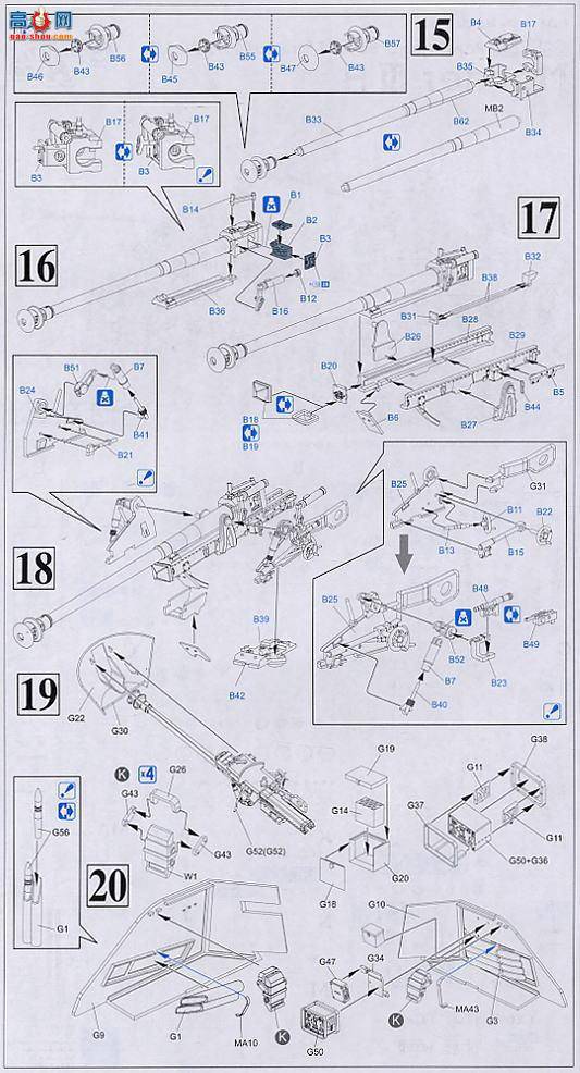   6331 ¹Sd.kfz.138̹лڻIII H