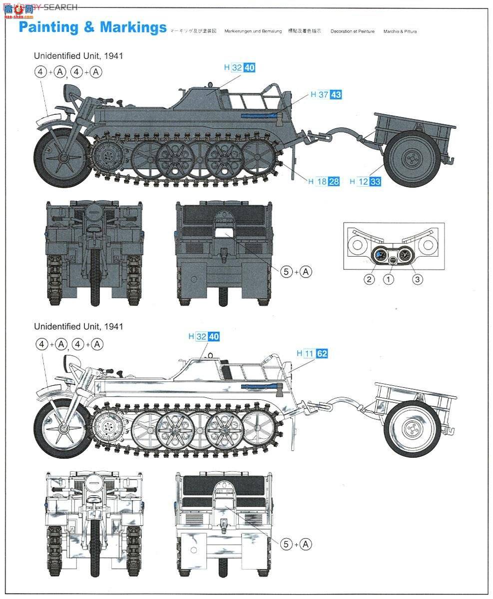  Ĵ 6341 ¹½Sf.Kfz.2ض