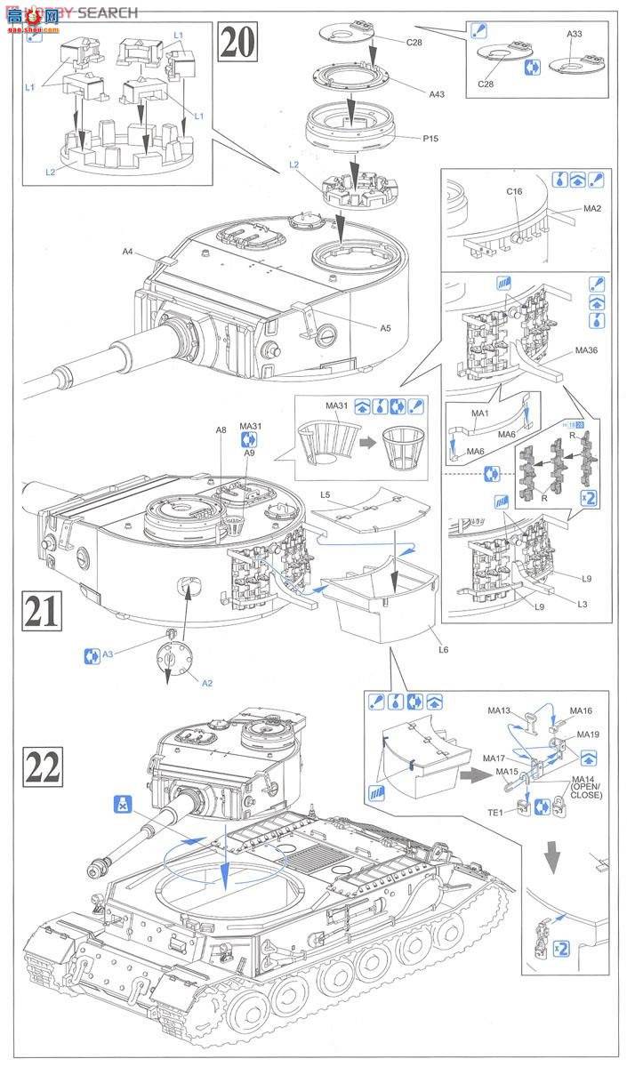  ̹ 6352 ս¹Pz.Kpfw.VI(P)ʱݻ