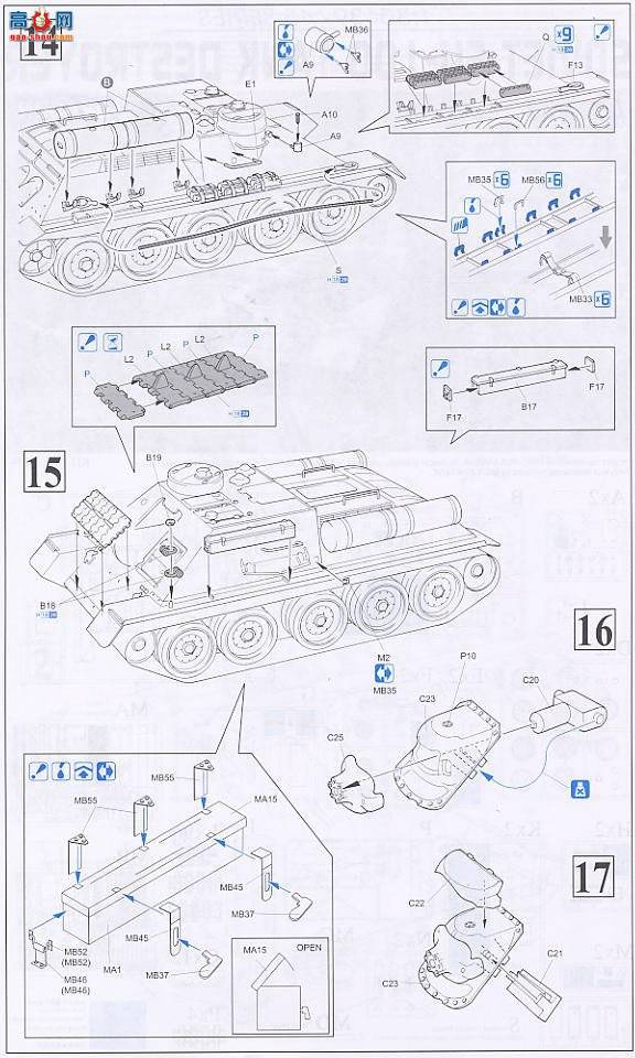   6359 SU-100߻