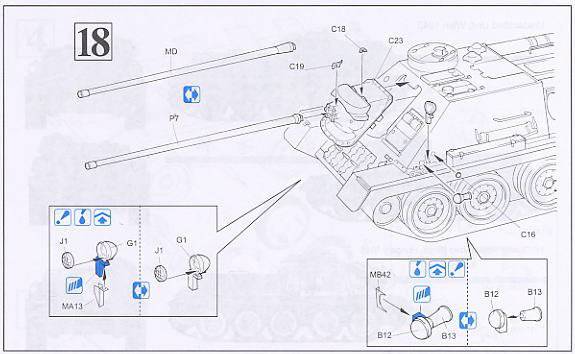   6359 SU-100߻