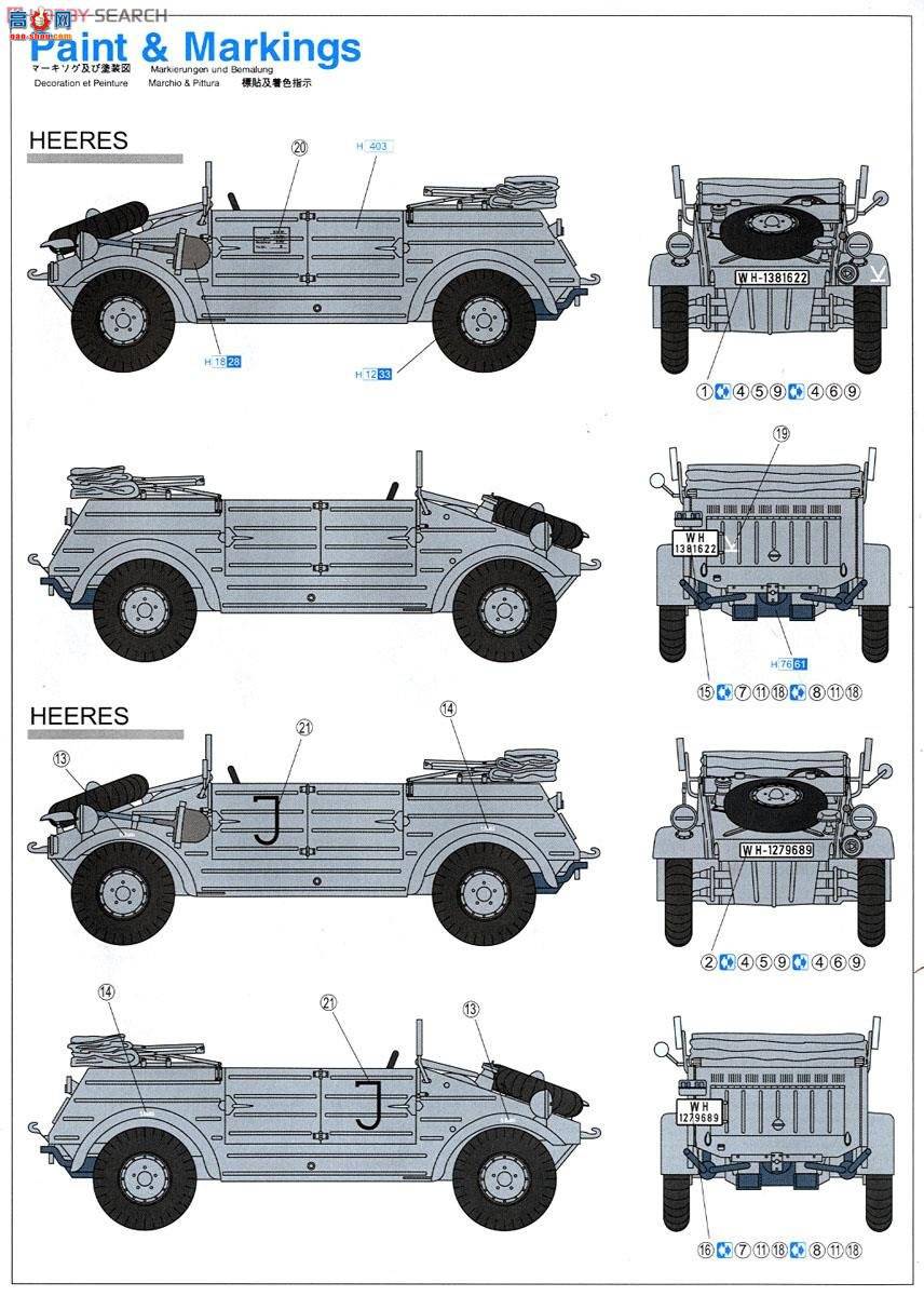   6364 ¹޾Kubelwagen