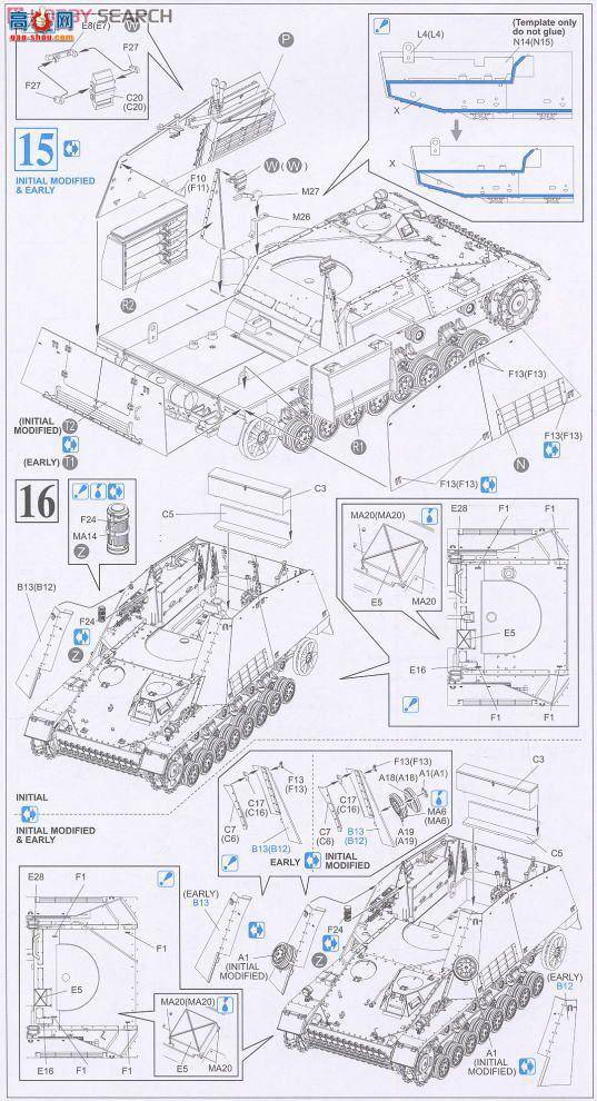   6386 ¹Sd.Kfz.164ʿŽ31