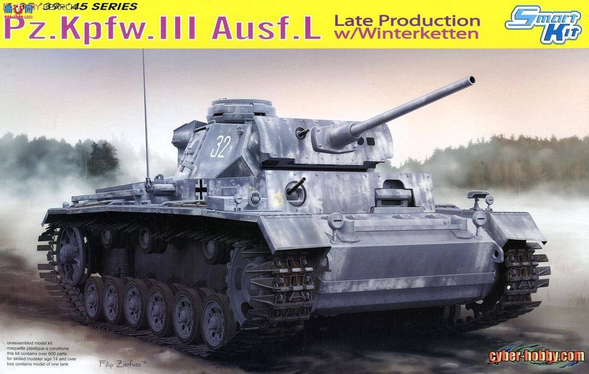  ̹ 6387 ¹Pz.Kpfw.III Panzer III Lͺ