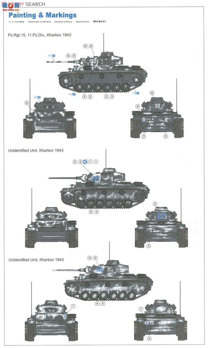  ̹ 6387 ¹Pz.Kpfw.III Panzer III Lͺ