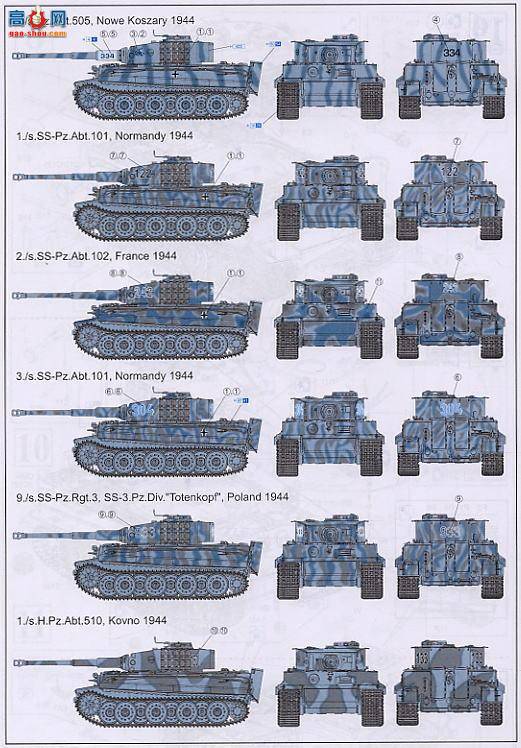  ̹ 6406 ¹̹Pz.Kpfw.VI Ausf.EI(31)