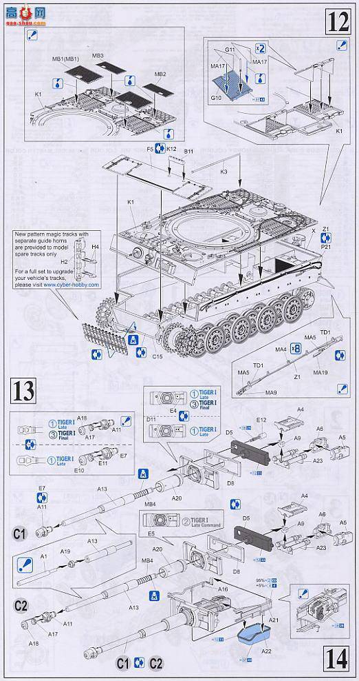  ̹ 6406 ¹̹Pz.Kpfw.VI Ausf.EI(31)