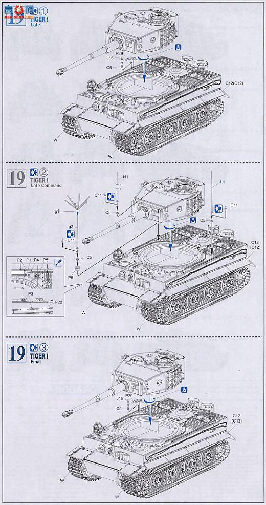  ̹ 6406 ¹̹Pz.Kpfw.VI Ausf.EI(31)