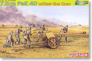   6433 ¹7.5׷̹PaK40