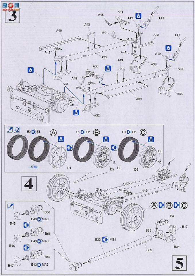   6433 ¹7.5׷̹PaK40