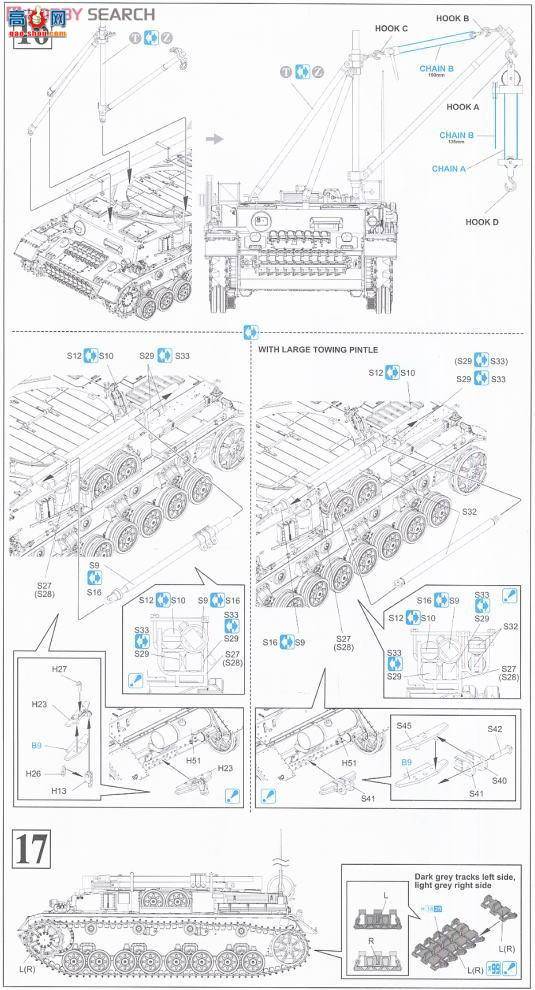  ά̹ 6438 ¹Sd.Kfz.164װ׵4Żճ