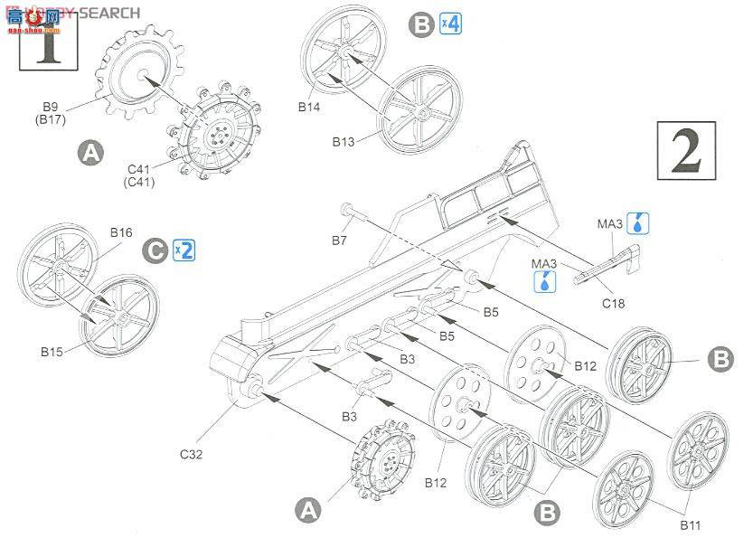  Ĵ 6446 ¹Sd.Kfz.2 Kettenkraat+3.7cm PaK 36+¹ʿ