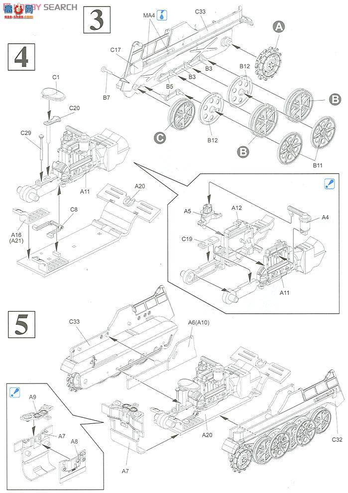  Ĵ 6446 ¹Sd.Kfz.2 Kettenkraat+3.7cm PaK 36+¹ʿ