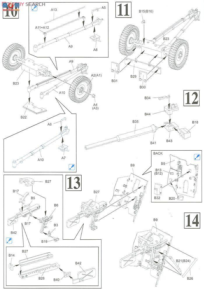  Ĵ 6446 ¹Sd.Kfz.2 Kettenkraat+3.7cm PaK 36+¹ʿ