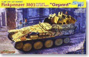   6469 ¹Sd.Kfz.140 38(t)̹Gepard