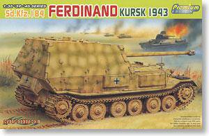   6495 ¹Sd.Kfz.184ѵϵ1943˹