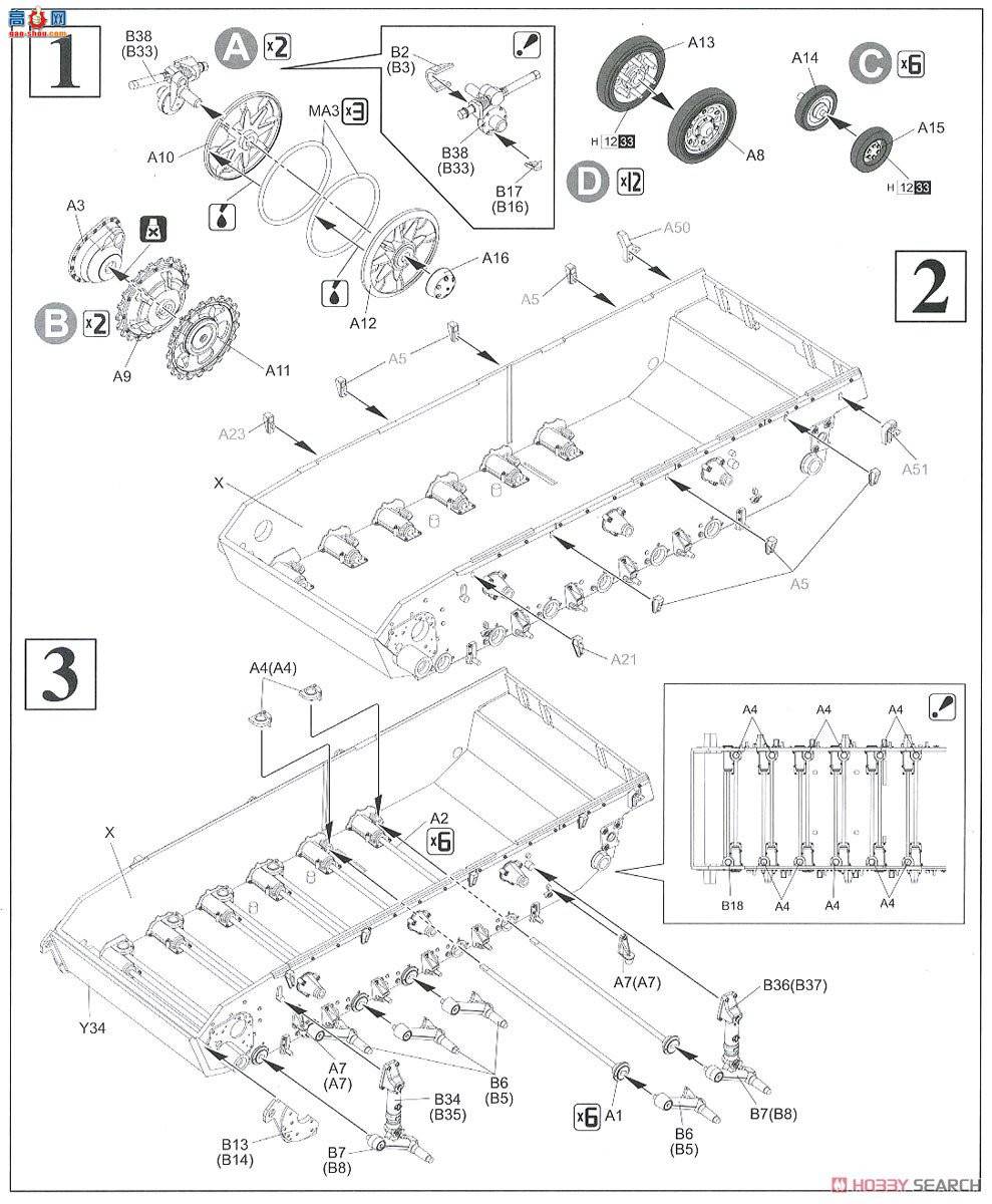  ̹ 6521 ¹Panzer III MͿ˹1943 NEO