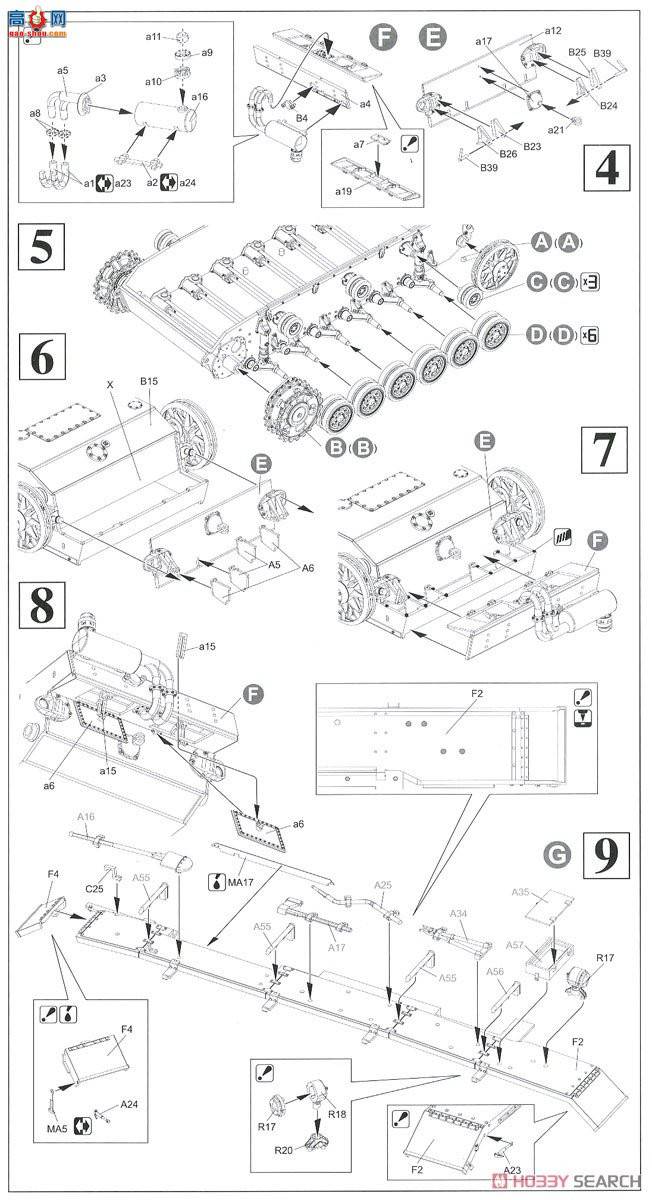  ̹ 6521 ¹Panzer III MͿ˹1943 NEO