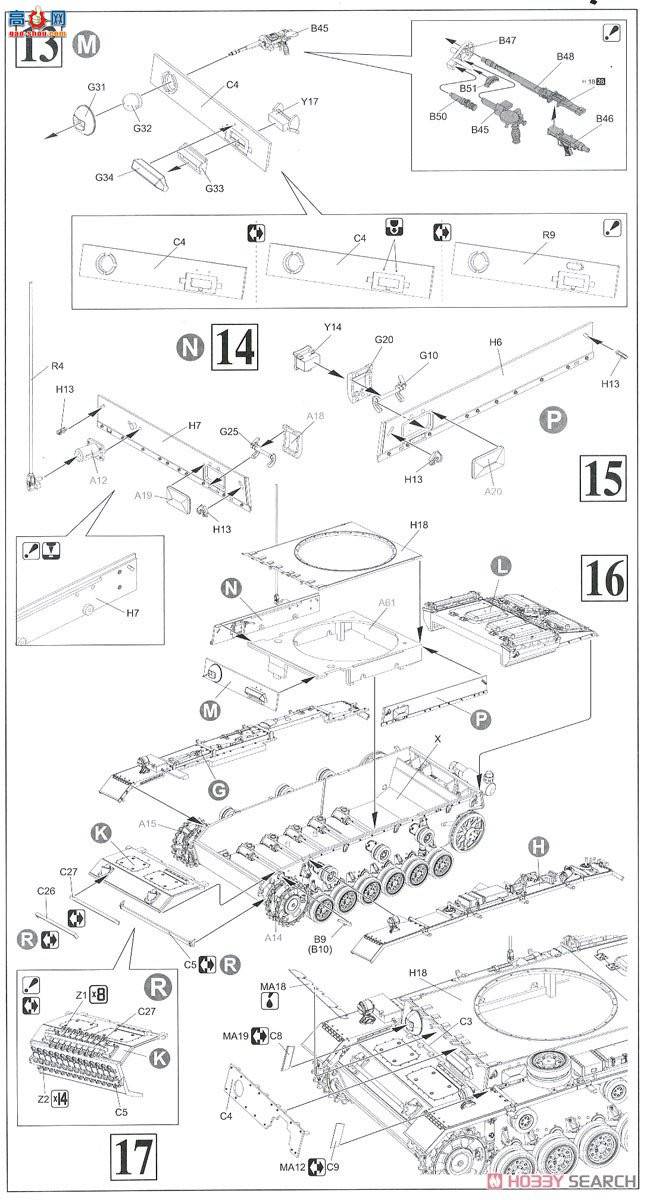  ̹ 6521 ¹Panzer III MͿ˹1943 NEO