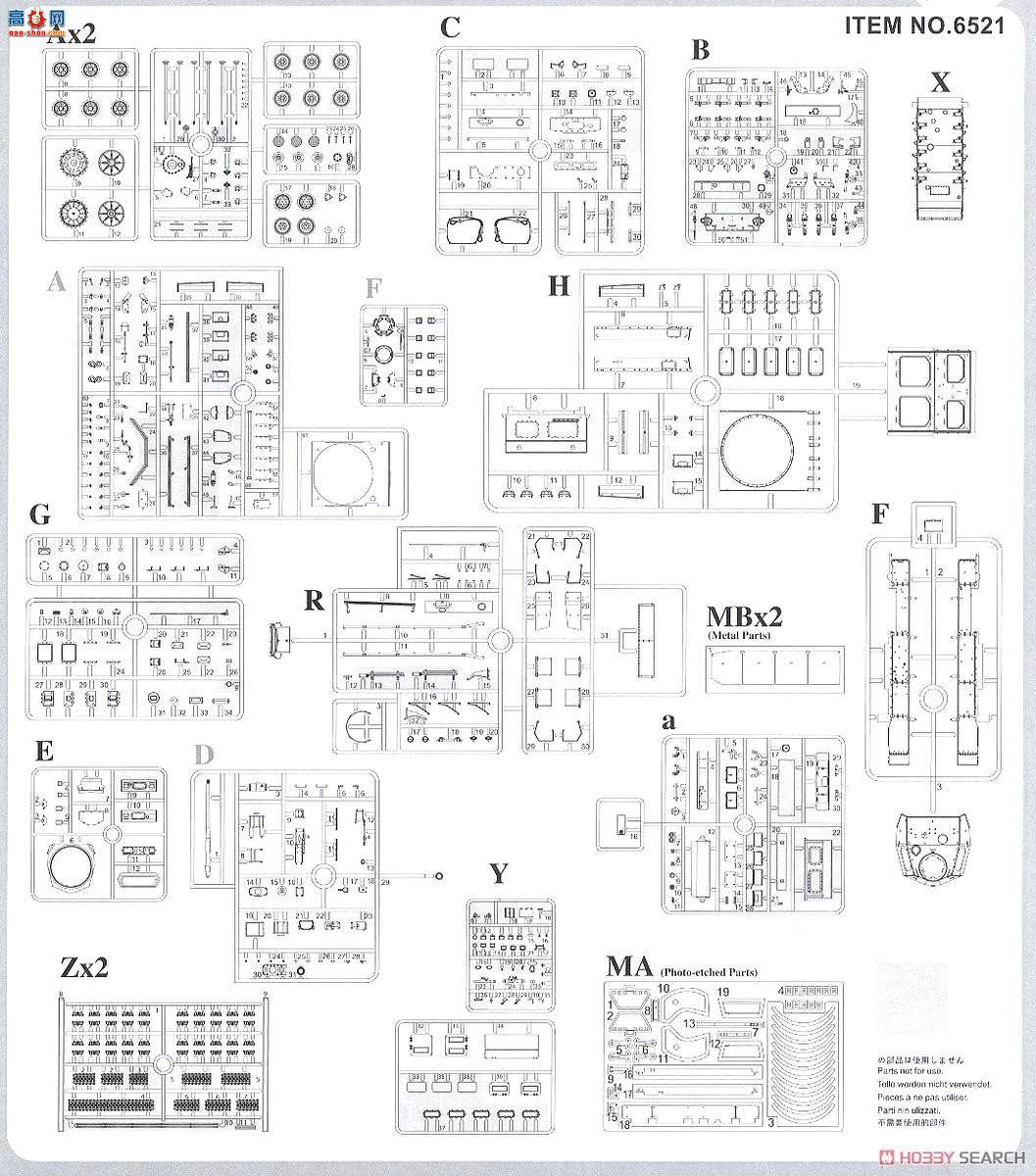  ̹ 6521 ¹Panzer III MͿ˹1943 NEO