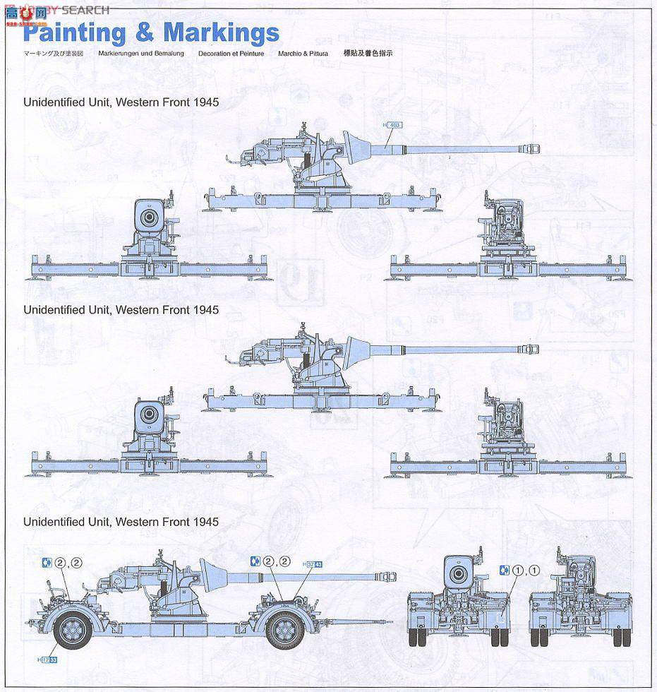   6522 ¹88mm̹Pak43/3 L71ڼ