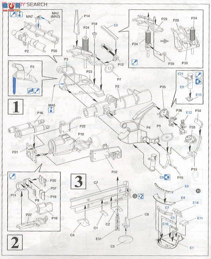   6522 ¹88mm̹Pak43/3 L71ڼ