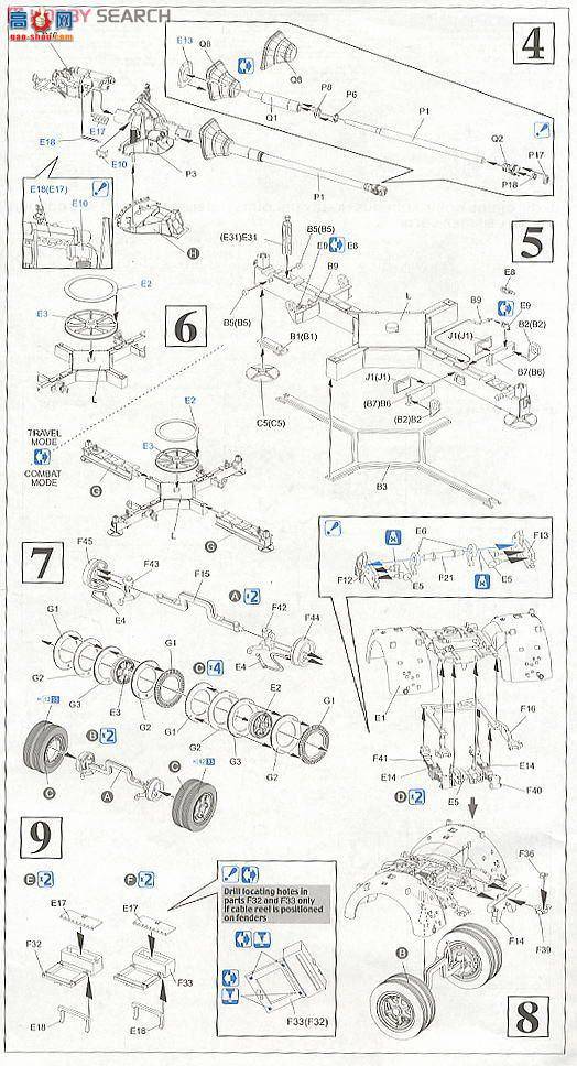   6522 ¹88mm̹Pak43/3 L71ڼ