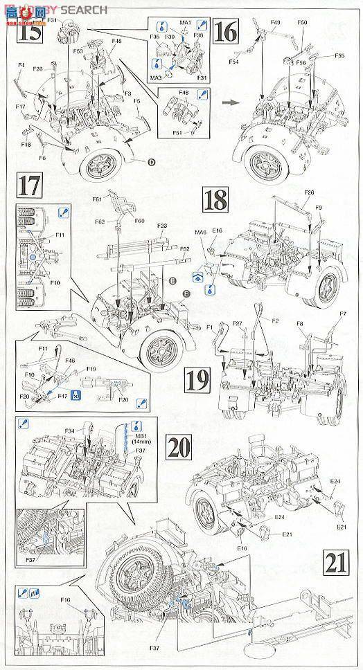   6522 ¹88mm̹Pak43/3 L71ڼ