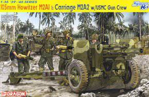   6531 ½M2A1 105ںϳM2A2+ڱ-