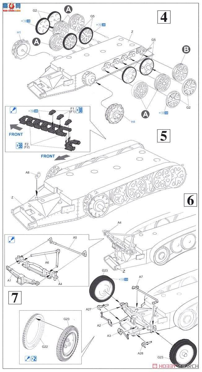  Ĵ 6571 ¹Sd.Kfz.252װ׹۲쳵