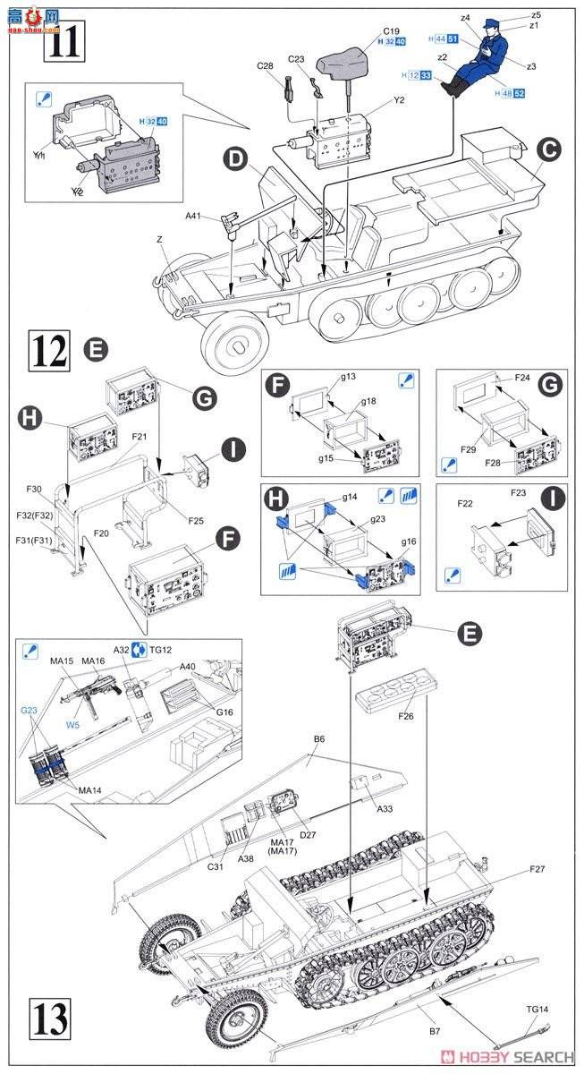  Ĵ 6571 ¹Sd.Kfz.252װ׹۲쳵