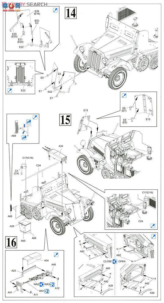  Ĵ 6677 Sd.Kfz.10/5 2cm Flak38Ĵ