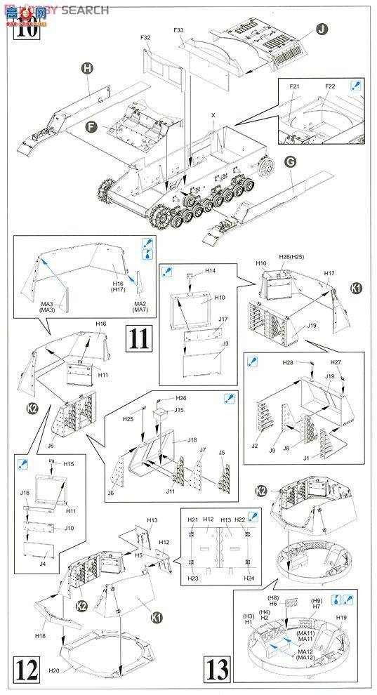   6710 ¹III/IV10.5le.FH18/0/2