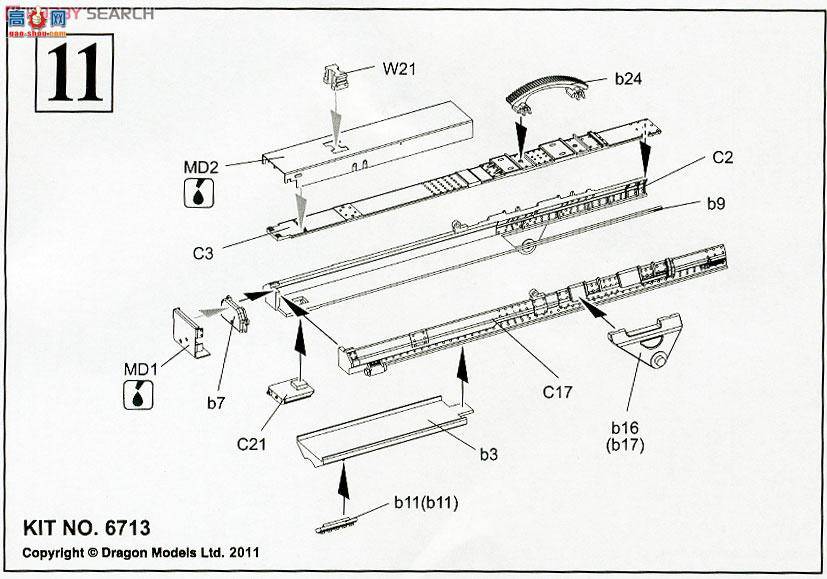   6713 ¹s.I.G.33 IIIл