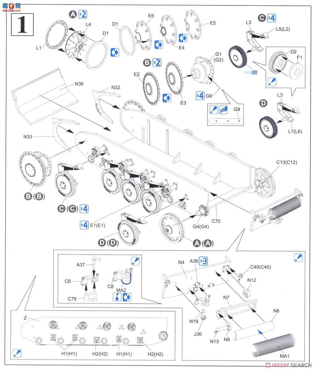   6721 IIŷ̹(5cm PaK 38 L/60)