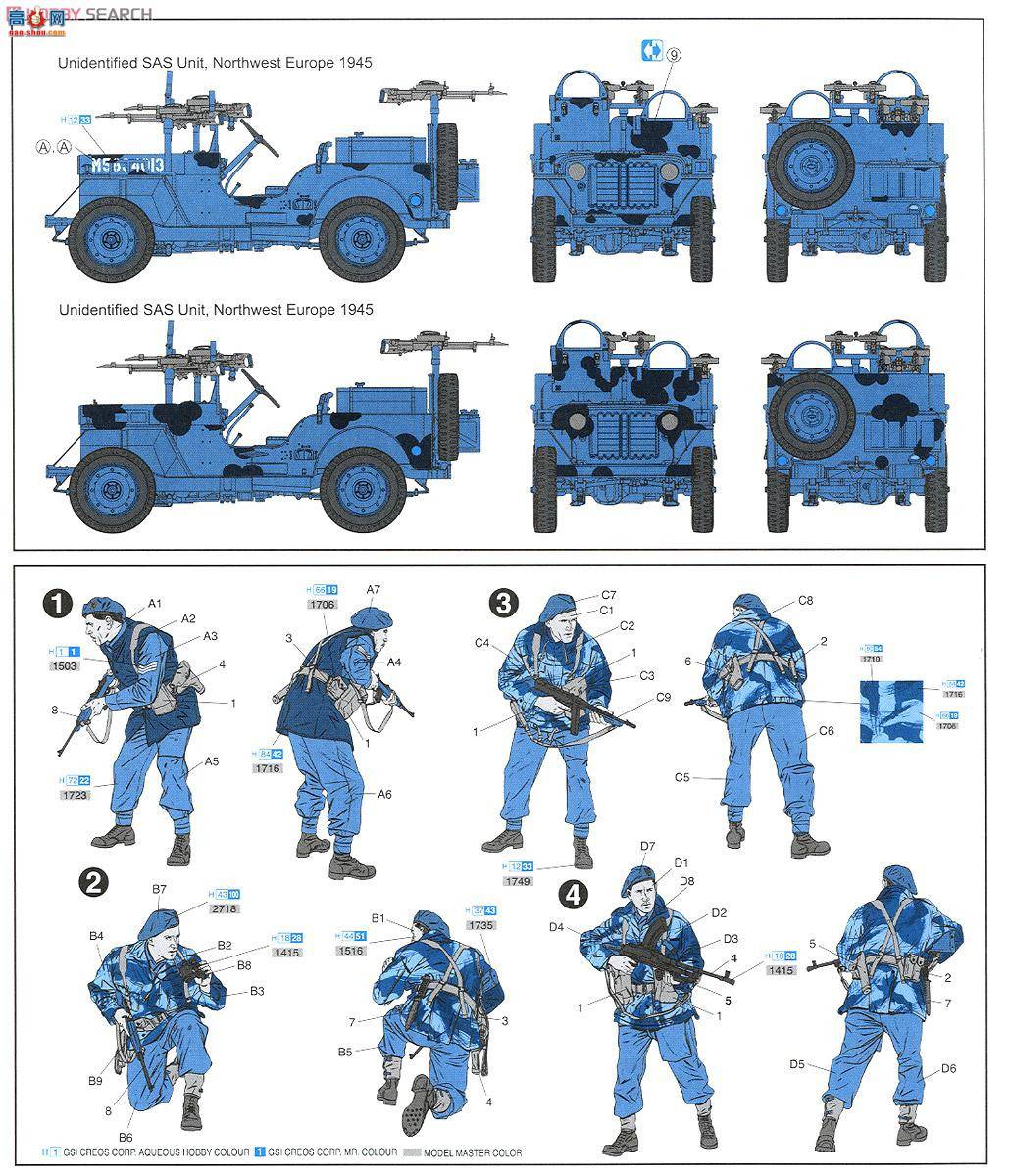   6725 ӢSAS 4x4С;ó ŷս1944+2 SAS