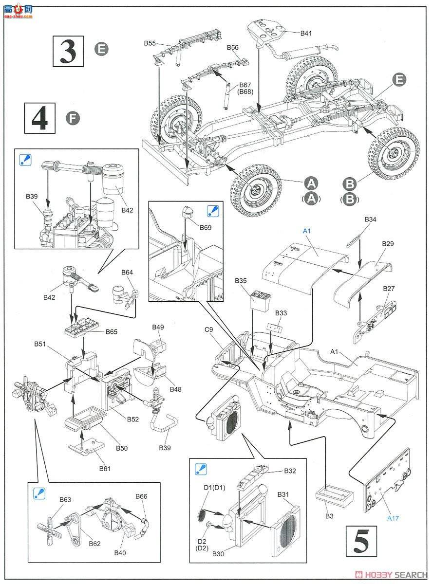   6727 ½144x450ǹ31