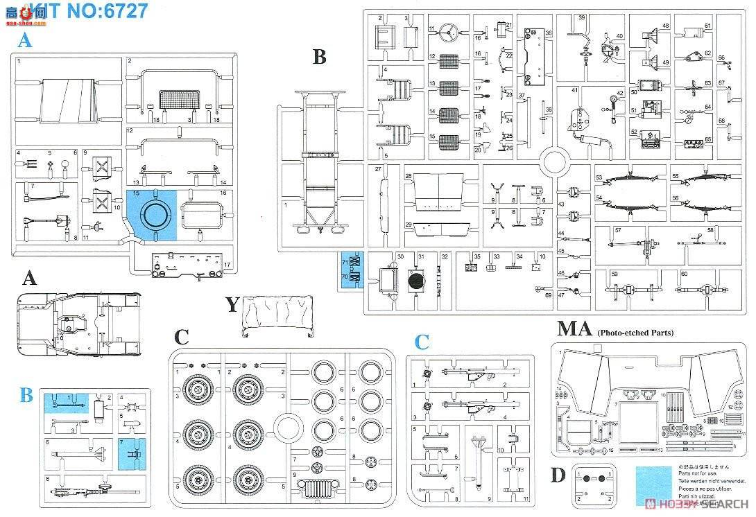   6727 ½144x450ǹ31