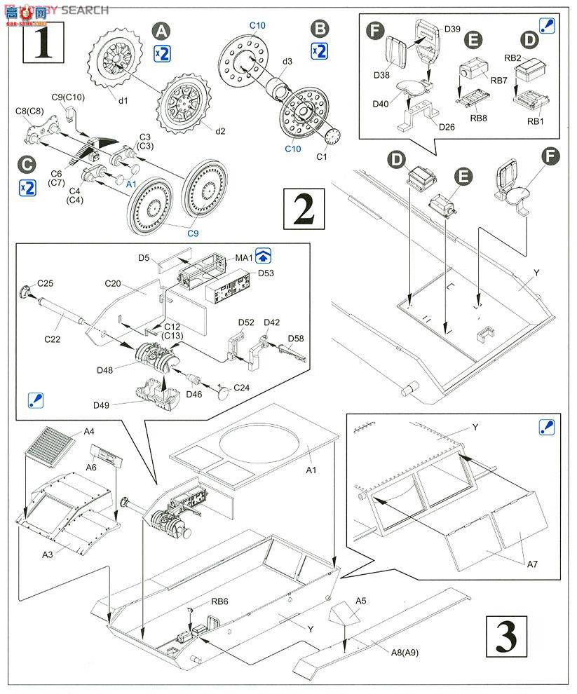   6728 ¹½8.8Pak43 ԭͳ