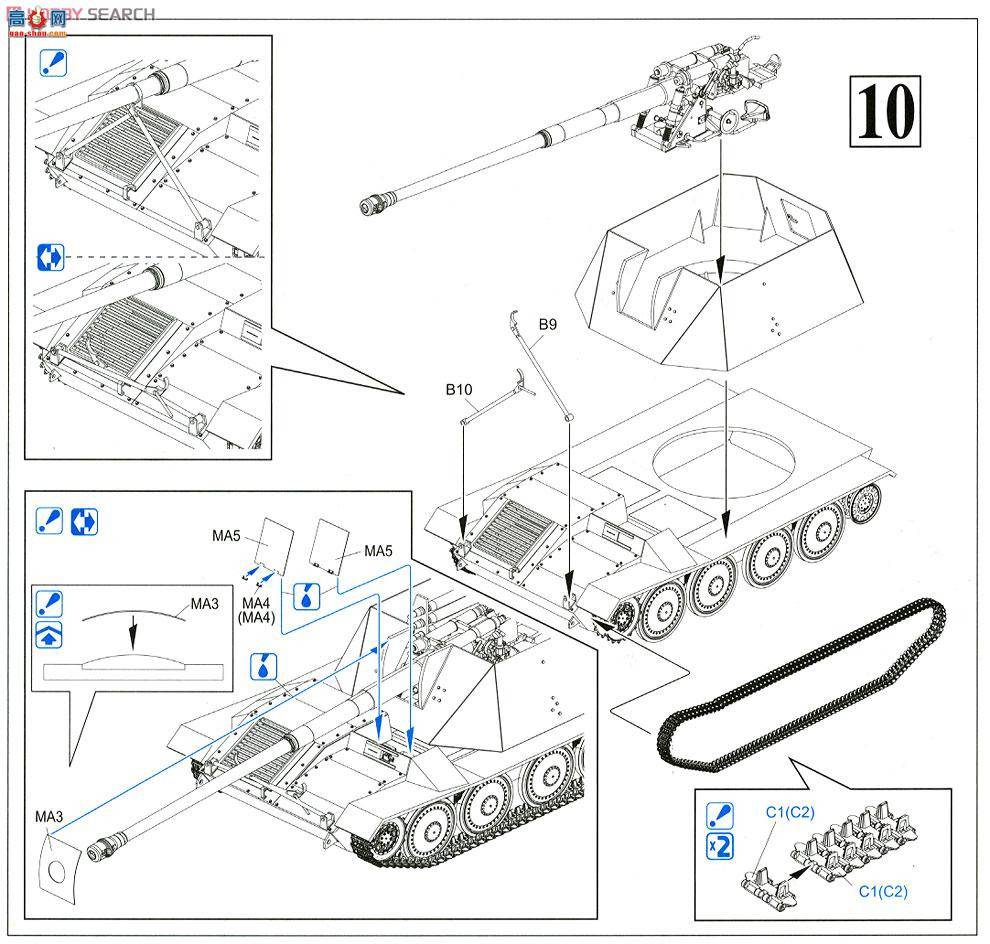   6728 ¹½8.8Pak43 ԭͳ