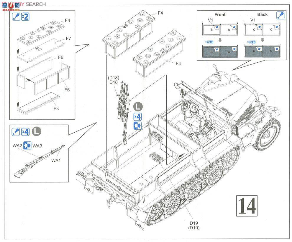  Ĵ 6731 ¹Sd.Kfz.10 Ausf.B 1ְĴB1942