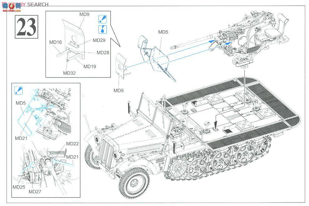  Ĵ 6739 ¹Sd.Kfz.10/4 1ְĴ2׷ 1939