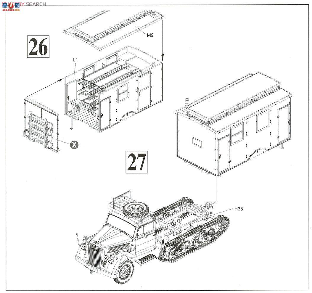  Ĵ 6766 ¹Sd.Kfz.3 MaultiaҰսȻ