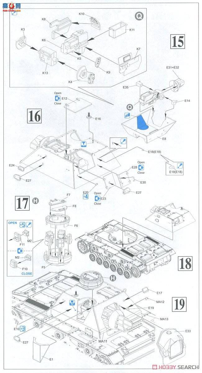   6856 ¹SU-76i