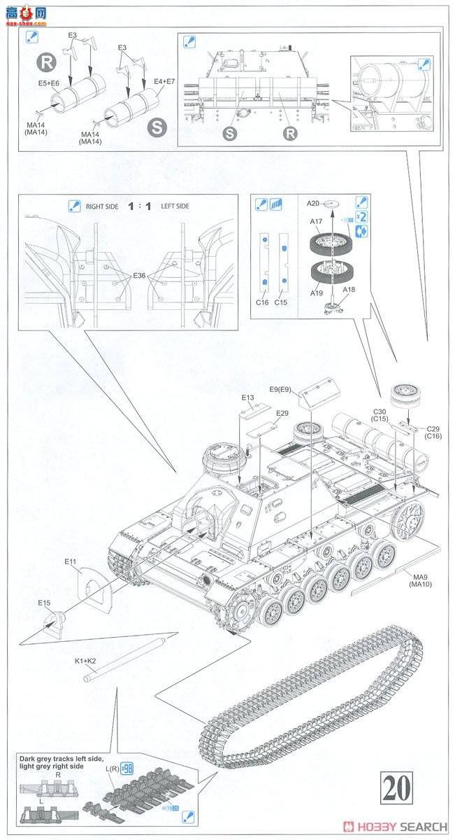   6856 ¹SU-76i