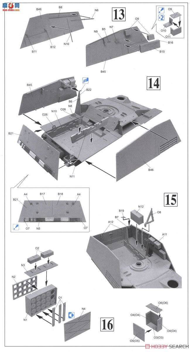   6876 ¹лSd.Kfz.165÷ ͼ