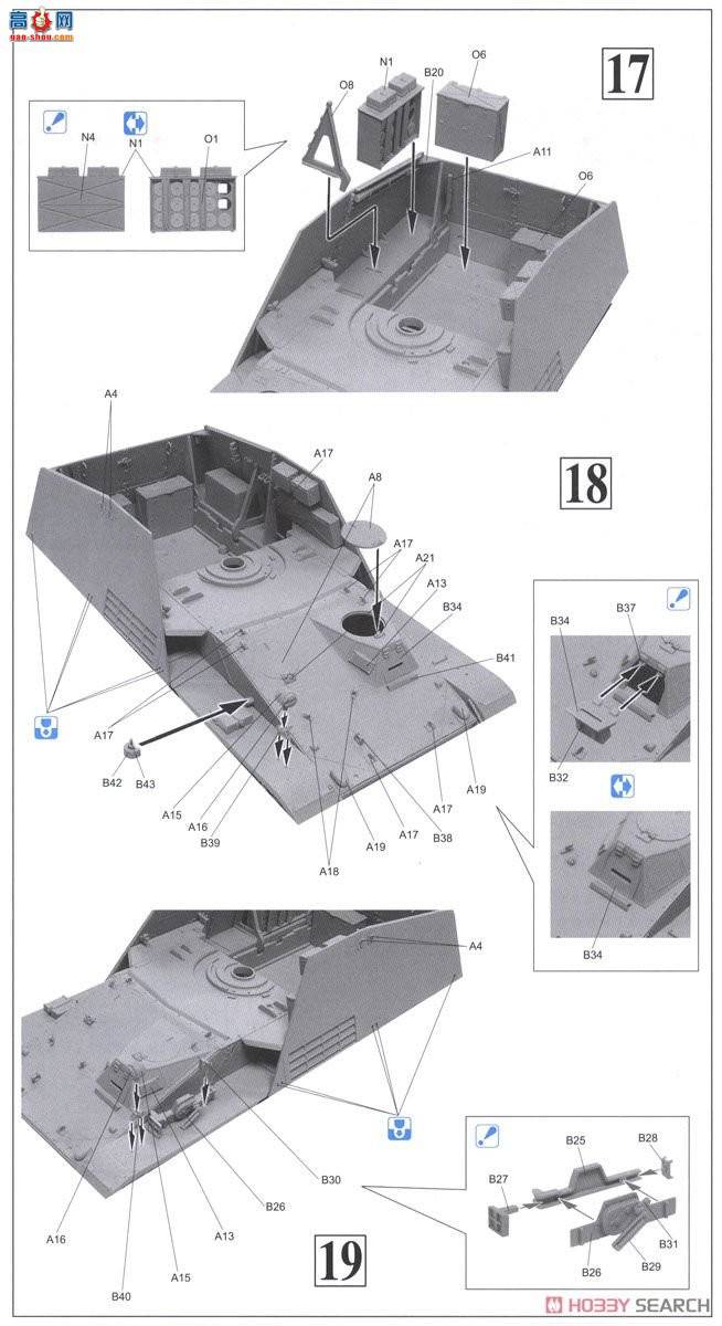   6876 ¹лSd.Kfz.165÷ ͼ