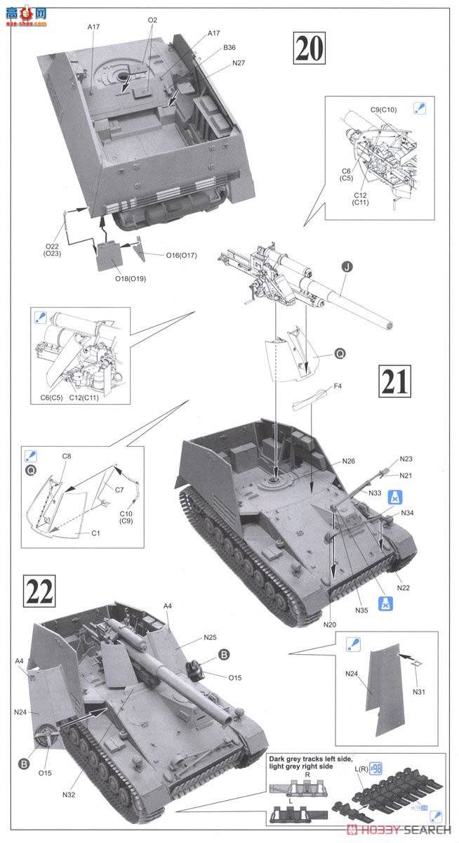   6876 ¹лSd.Kfz.165÷ ͼ