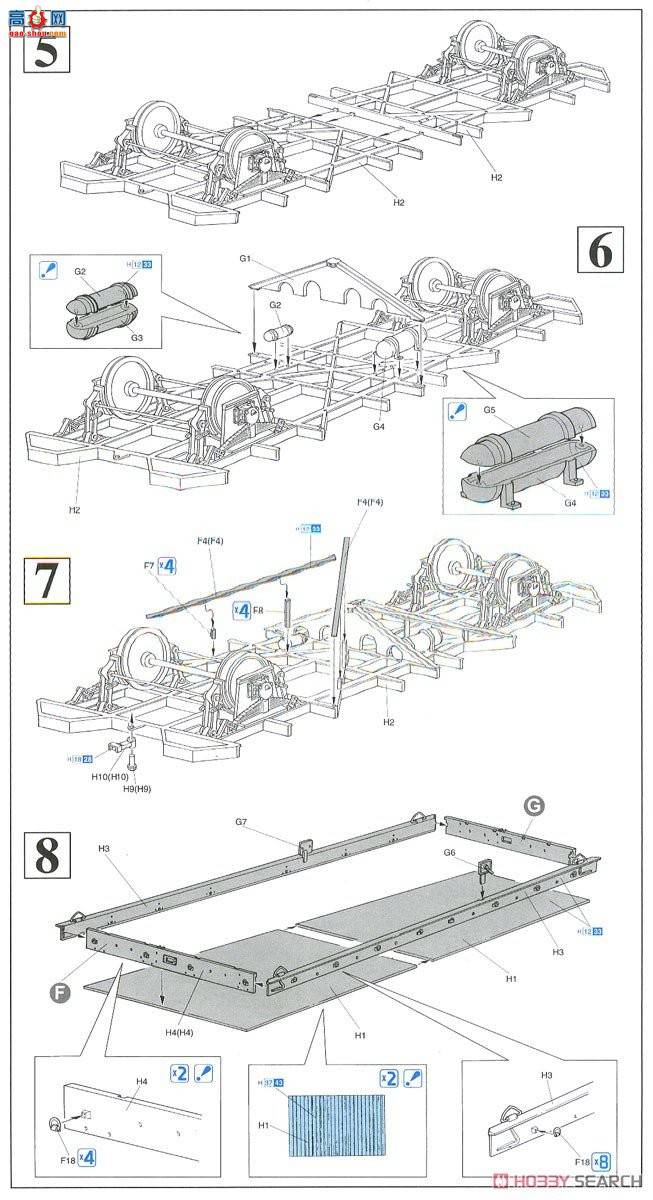   6912 ¹·Ommr 2cm4˫38