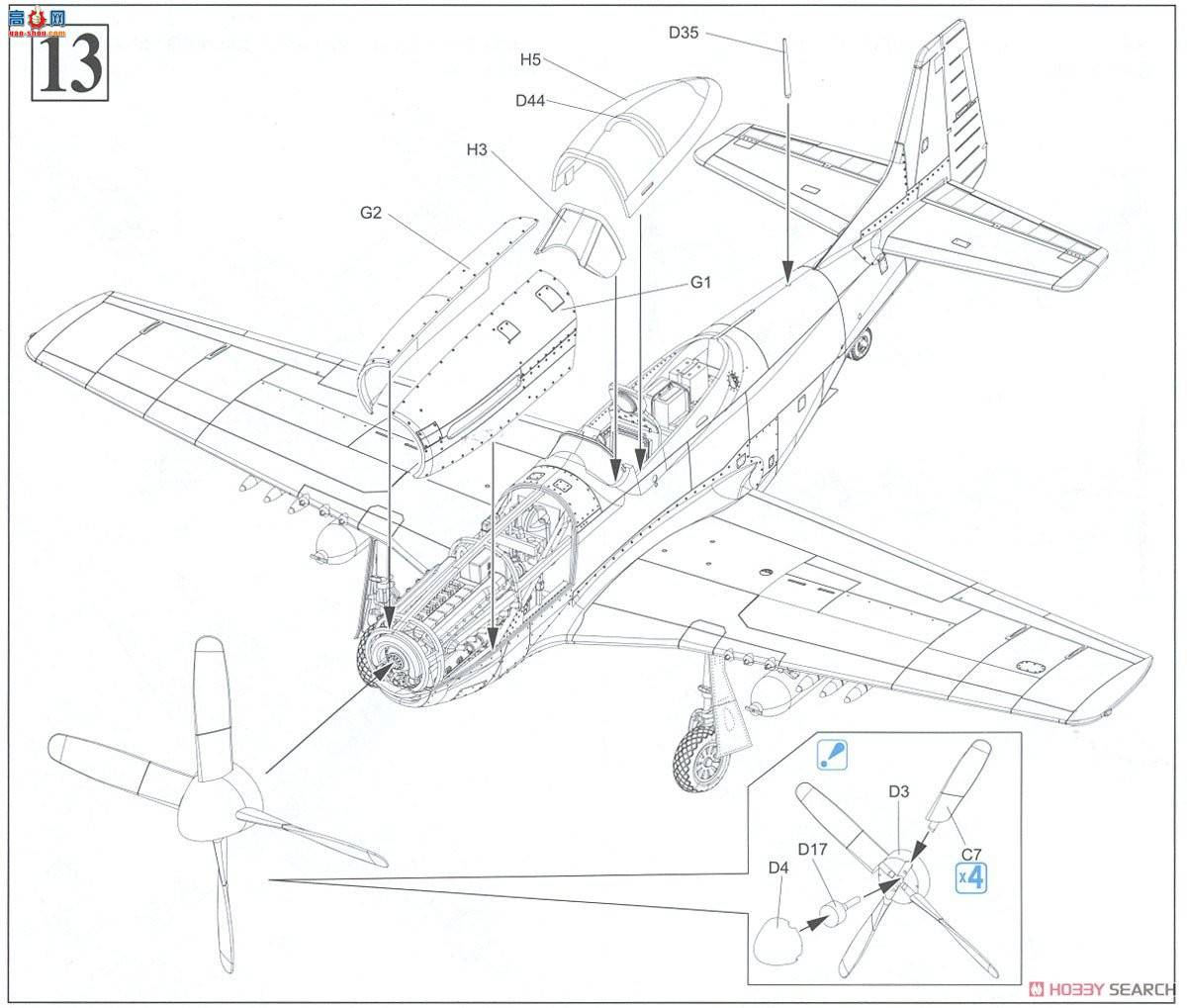  ս 3201  P-51D Ұ